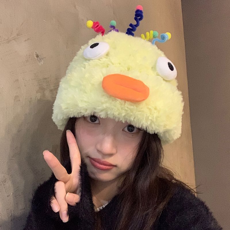 Children - Hat Cute Fleece-lined Ear Protection